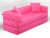 Lück Schaumsofa/Kindersofa/Gästesofa